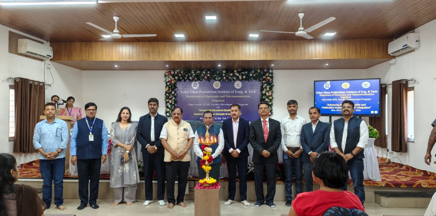 ATAL ENTC FDP Inauguration